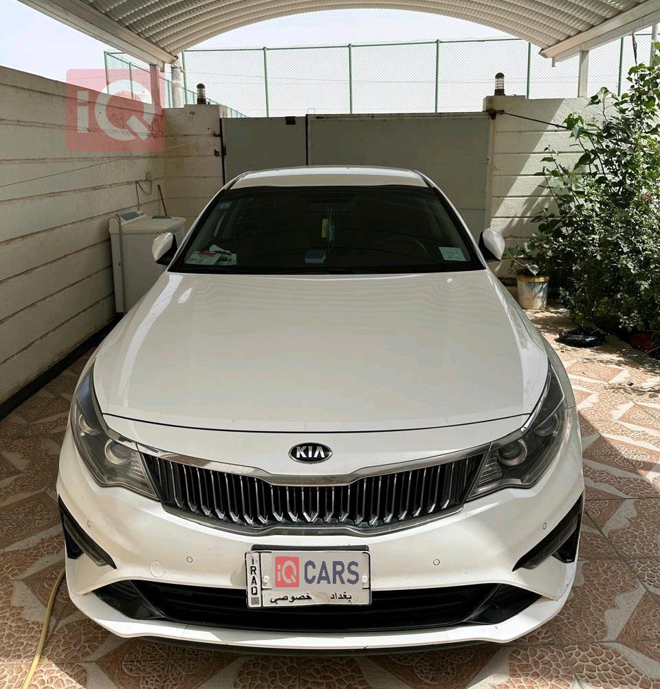 کیا ئۆپتیما